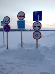 ДО 25 ТОНН В ЯСНОМ