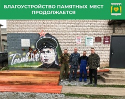 ПАМЯТИ ГЕРОЕВ ВТОРОЙ МИРОВОЙ