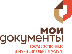 С 1 ПО 10 МАЯ МФЦ НЕ РАБОТАЕТ