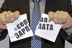 ПРОКУРАТУРА ИНФОРМИРУЕТ