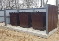 находится на особом контроле