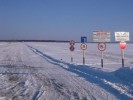 Число и тоннаж ледовых переправ увеличивается. О дорогах и переправах в районе