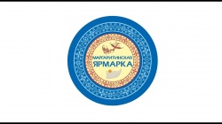 Комитет экономическому развитию и прогнозированию  информирует