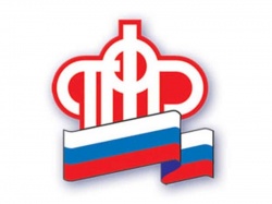 В 2020 году увеличится размер материнского капитала