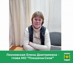 Впереди еще много работы