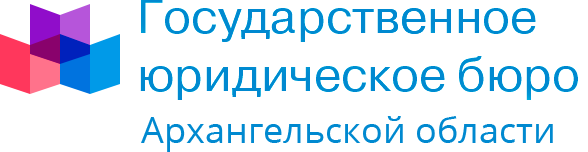 gb-logo.png