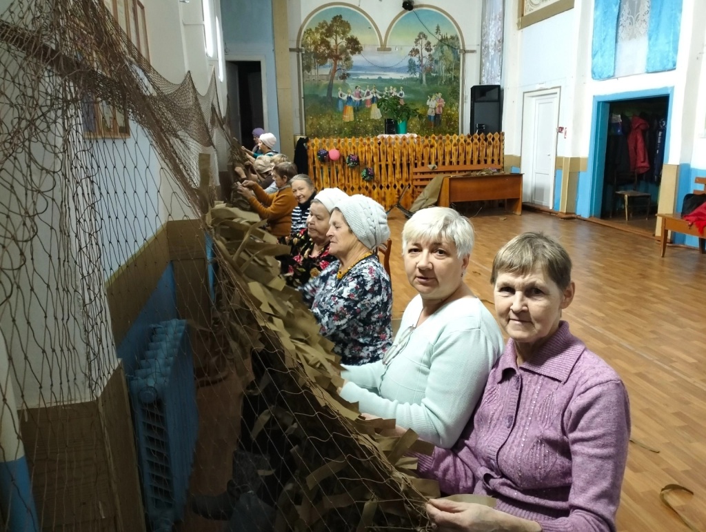 Помощь СВО_плетём сети.jpg