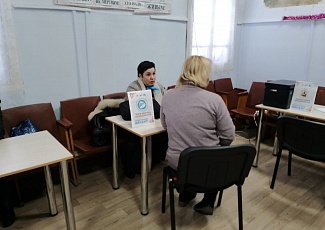 ЖКХ, ПЕНСИОННОЕ ОБЕСПЕЧЕНИЕ И ПОДДЕРЖКА ВЕТЕРАНОВ
