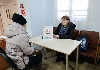 ЖКХ, ПЕНСИОННОЕ ОБЕСПЕЧЕНИЕ И ПОДДЕРЖКА ВЕТЕРАНОВ