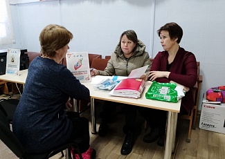 ЖКХ, ПЕНСИОННОЕ ОБЕСПЕЧЕНИЕ И ПОДДЕРЖКА ВЕТЕРАНОВ