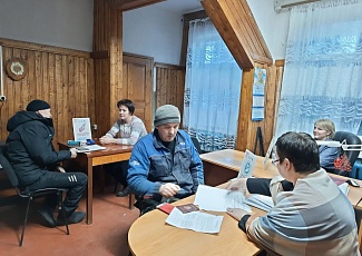 ЗАНЯТОСТЬ НАСЕЛЕНИЯ И ПОМОЩЬ МАЛОИМУЩИМ
