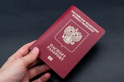 Изменение правил пересечения границы России для детей до 14 лет Изменение правил пересечения границы России для детей до 14 лет