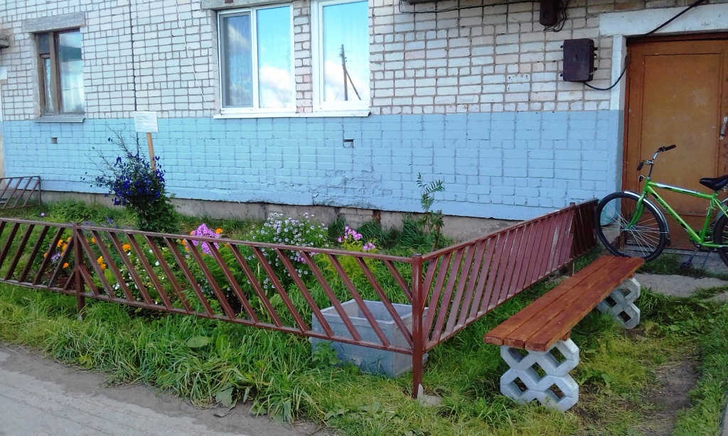 20180820_103229.jpg 20180820_103229.jpg