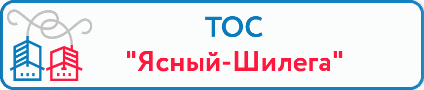 тос25.jpg